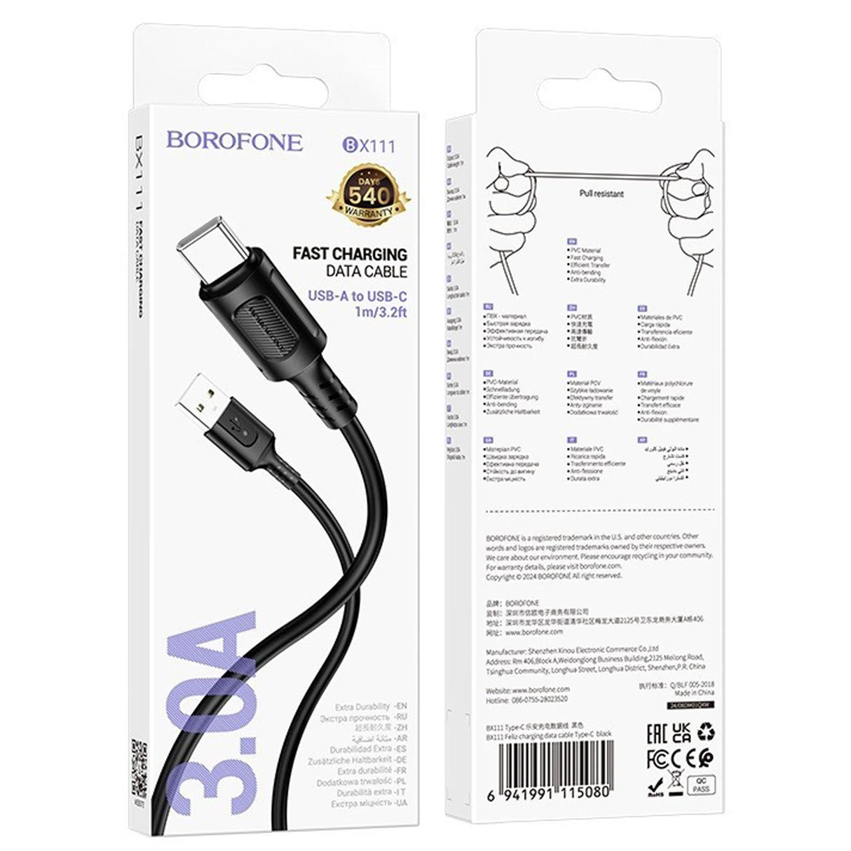 USB Type-C Cable 3A 1m