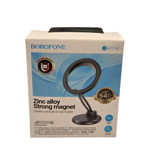 BOROFONE BH114 Magnetic Car Phone Holder