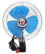 Ventilateur de voiture 12V – 20 cm