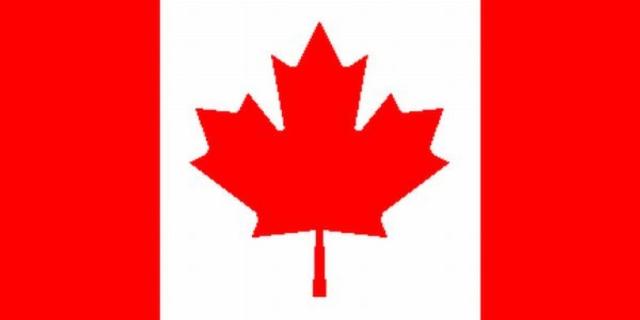 Large Canada Flag (90x150cm)